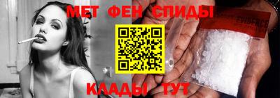 мдпв Бузулук