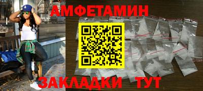 кокаин перу Будённовск