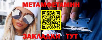 мдпв Бузулук