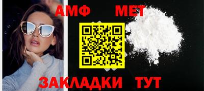 не бодяженный Балаково