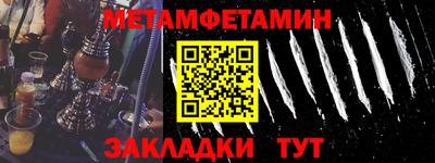 не бодяженный Балаково