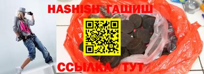 кокаин перу Будённовск