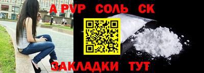 гидропоника Бугуруслан