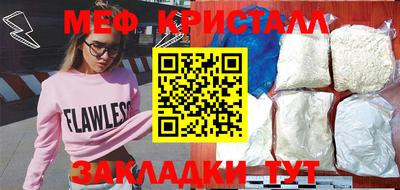 мдпв Бузулук