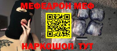 не бодяженный Балаково