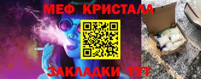 не бодяженный Балаково