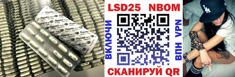 Лсд 25 экстази ecstasy  Североморск 